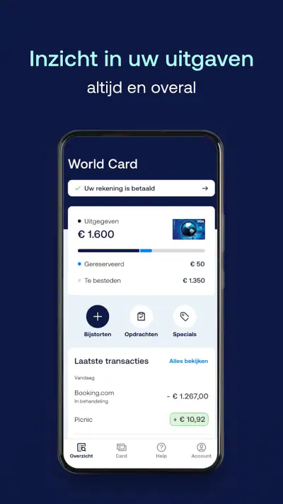 ICS Creditcard screenshot 1