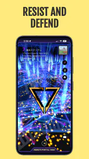 Ingress screenshot 5