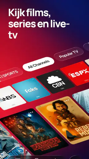 IPTV Plus screenshot 1