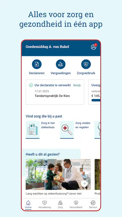 IZA screenshot 1