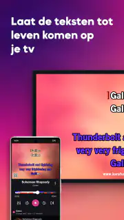 KaraFun – Karaoke & Muziekquiz screenshot 6