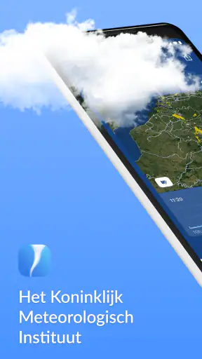 KMI screenshot 1
