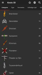 Knopen 3D  ( Knots 3D ) screenshot 1
