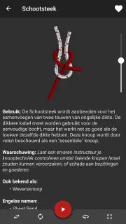 Knopen 3D  ( Knots 3D ) screenshot 2