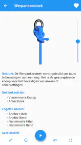 Knopen 3D  ( Knots 3D ) screenshot