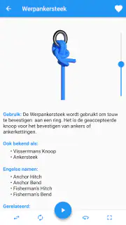 Knopen 3D  ( Knots 3D ) screenshot 5