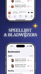 Quran Pro: Klaar voor Ramadan screenshot