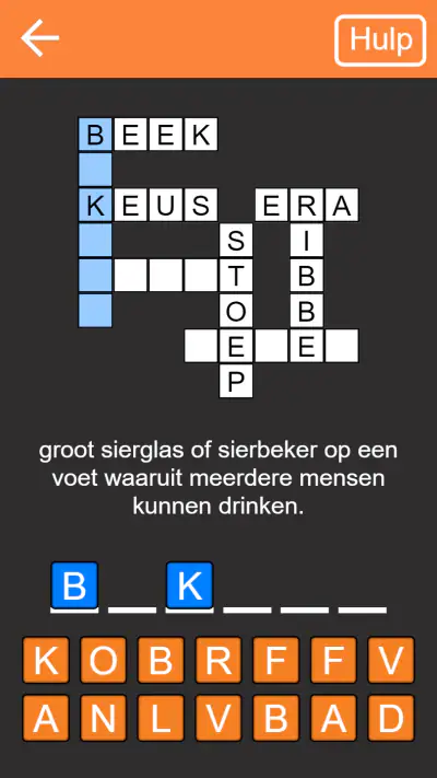 Kruiswoordpuzzel Nederlands screenshot 1