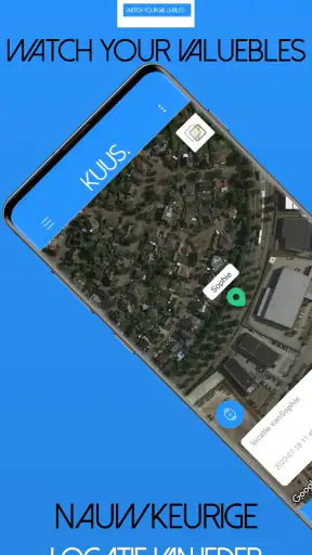 KUUS. Watch your valuables screenshot 1