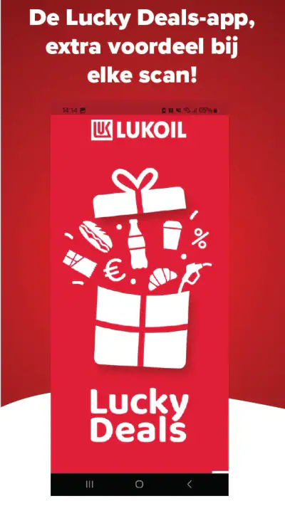 LUKOIL Lucky App screenshot 1