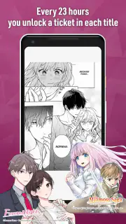 MANGA BANG！ screenshot 6