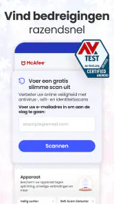 McAfee Security: Antivirus VPN screenshot