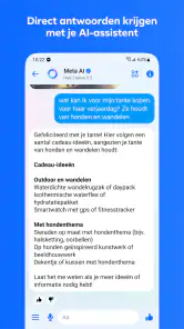 Messenger screenshot