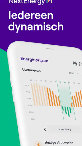 NextEnergy screenshot 1