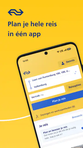 NS screenshot 1