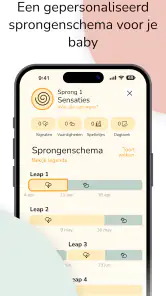 Oei, ik Groei! screenshot