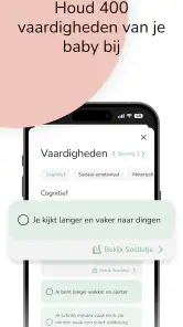 Oei, ik Groei! screenshot