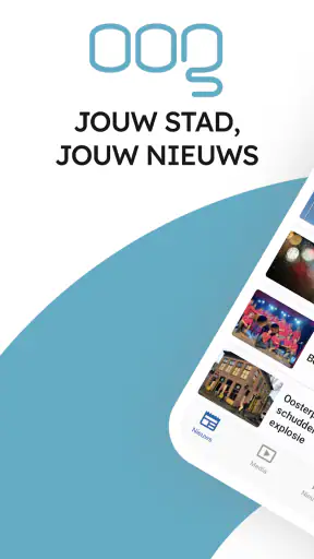 OOG screenshot 1