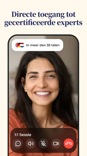 OpenUp screenshot 1