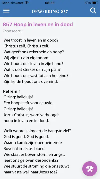 Opwekkingsliederen screenshot 1