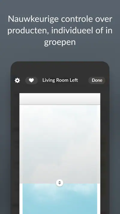 PowerView screenshot 1
