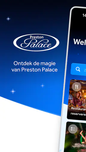 Preston Palace screenshot 1