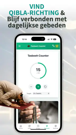 Qibla-richting: Gebedstijden screenshot 1