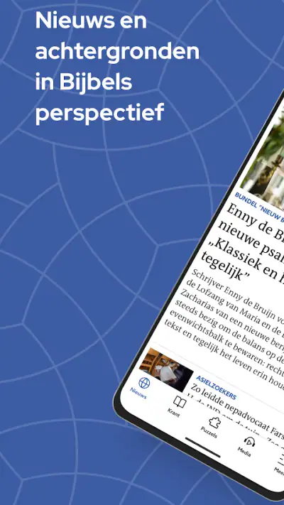 RD screenshot 1