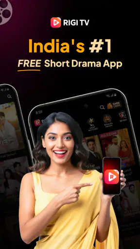 Rigi TV: Short Drama App screenshot 1