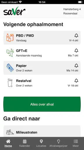 Saver screenshot 1