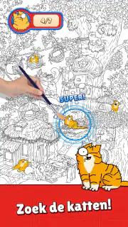 Simon's Cat Match! screenshot 3