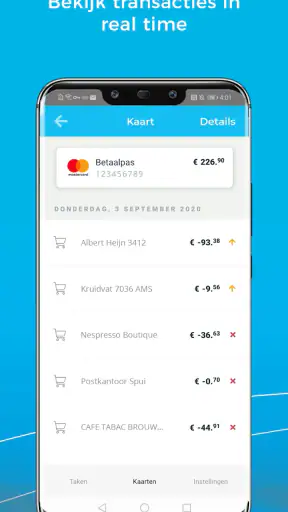SimpledCard screenshot 1