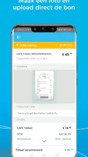 SimpledCard screenshot 6