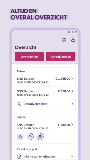 SNS screenshot 1