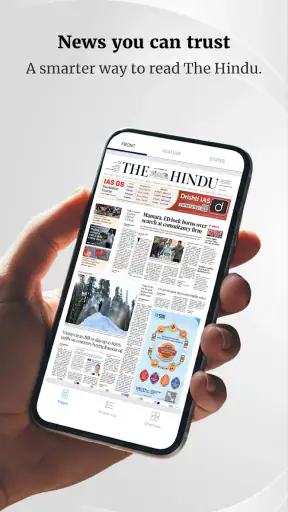 The Hindu ePaper: eNewspaper screenshot 1