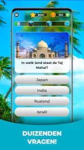 Triviascapes: trivia & IQ test screenshot