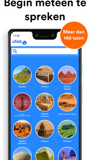 uTalk: Leer meer dan 150 talen screenshot 1