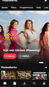 Videoland screenshot