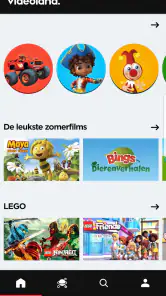 Videoland screenshot