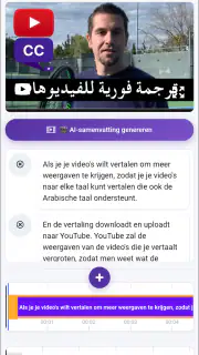 Videovertaler en dubbing screenshot 1
