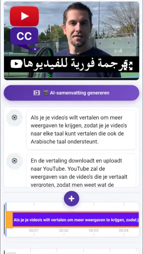 Videovertaler en dubbing screenshot 1