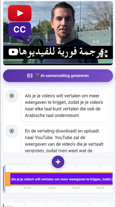 Videovertaler en dubbing screenshot 1