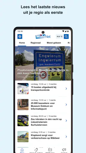 WaldNet screenshot 1