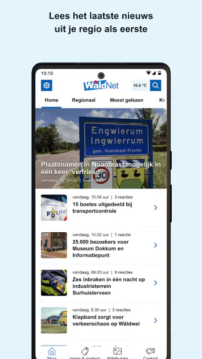 WaldNet screenshot 1