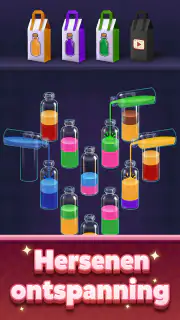 Water Match™- ASMR Water Sort screenshot 1