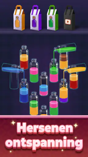 Water Match™- ASMR Water Sort screenshot 1