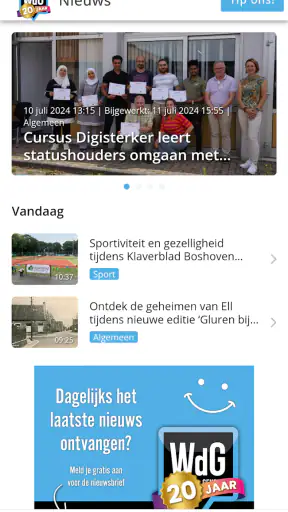 Weert de Gekste screenshot 1