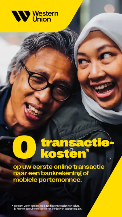 Western Union Nederland screenshot 1