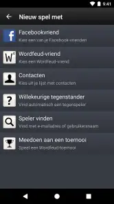 Wordfeud Premium screenshot
