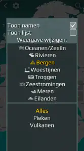 World Map Quiz screenshot